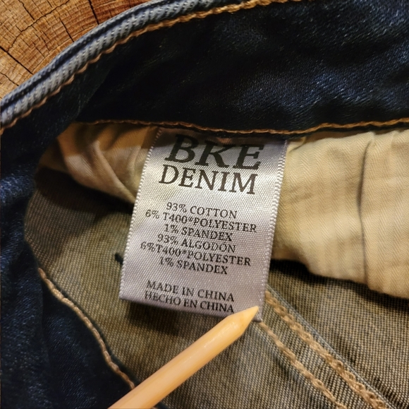 Men's BKE Aiden Jeans - Picture 4 of 7